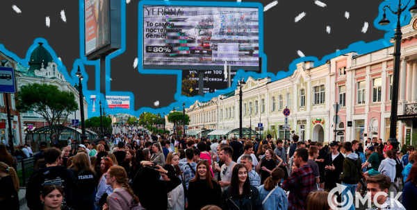 Что случилось: флешбэки по маю в Омске