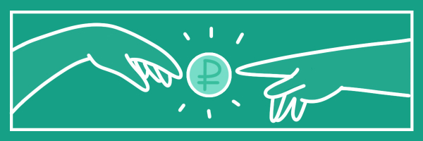 Деньги Здесь: обмен валюты