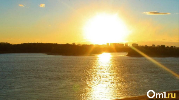 На Омскую область обрушится мощная магнитная буря класса G3