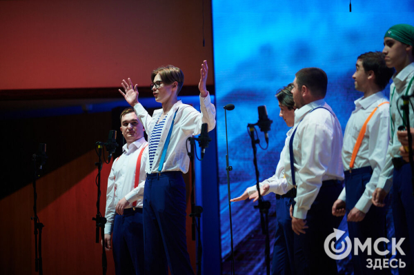 В Омске завершился фестиваль-конкурс "Хоровые игры Сибири - 2025"