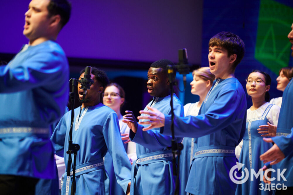 В Омске завершился фестиваль-конкурс "Хоровые игры Сибири - 2025"