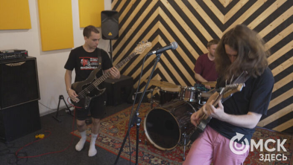 Омские музыканты признались в "любви" к городу