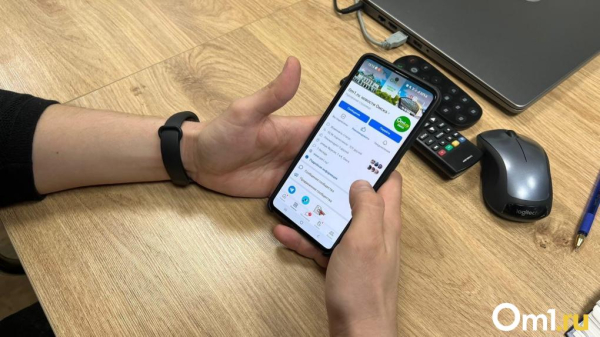 Омичи жалуются на проблемы с мобильным интернетом