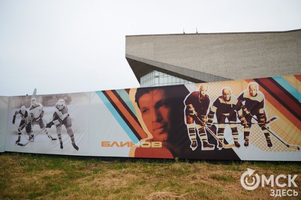 Фанаты "Авангарда" оставили след в истории уличного искусства Омска
