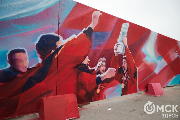 Фанаты "Авангарда" оставили след в истории уличного искусства Омска