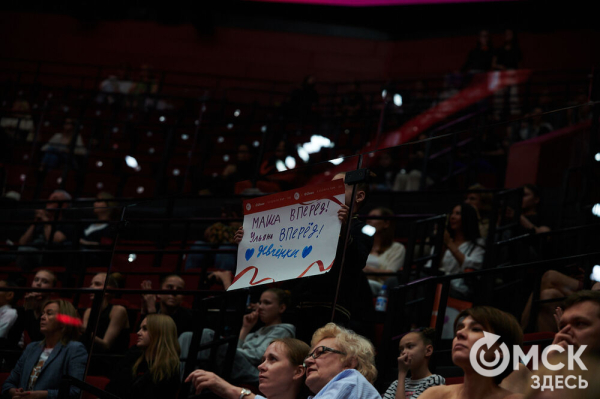 Три дня красоты и грации. В Омске завершились международные соревнования Evgeniya Cup