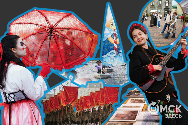 Что случилось: флешбэки по маю в Омске