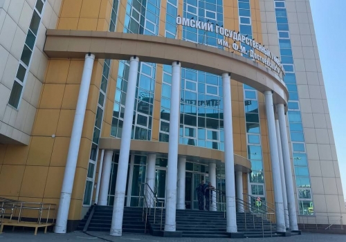 ОмГУ вошел в топ-15 вузов России по зарплатам выпускников-экономистов ОмГУ вошел в топ-15 вузов России по зарплатам выпускников-экономистов