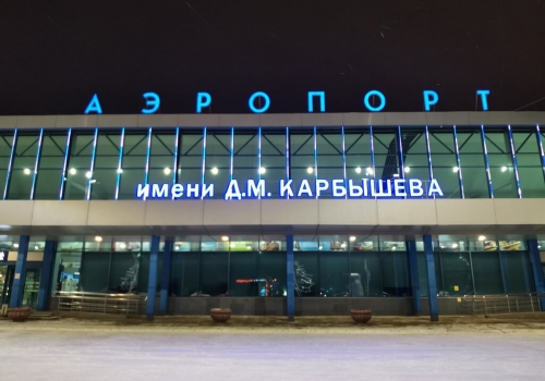 Авиакомпания Air Astana планирует вернуть рейсы из&nbsp;Алматы в&nbsp;Омск