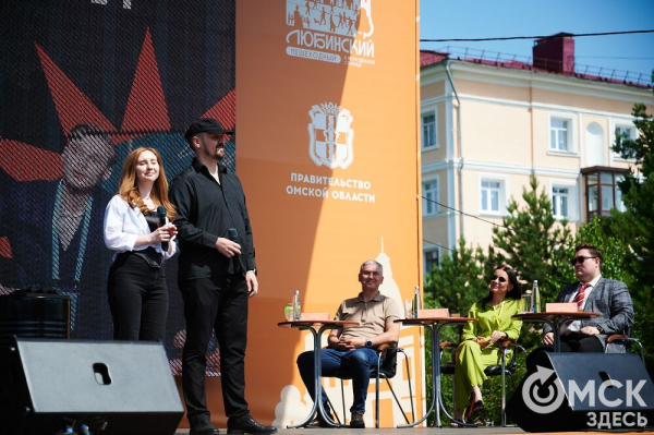 Трюки, известные актёры, "нашествие" блогеров: хайлайты Дня молодёжи-2025