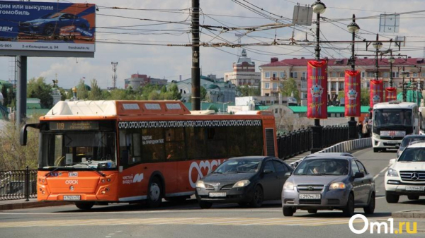 В центре Омска на пять дней изменится схема движения транспорта В центре Омска на пять дней изменится схема движения транспорта