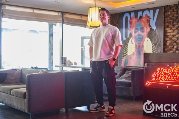 Цифровой маркетинг: обсуждаем риски, тренды и возможности