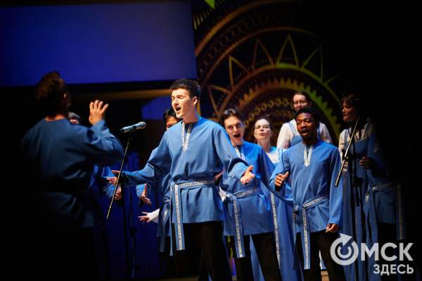 В Омске завершился фестиваль-конкурс "Хоровые игры Сибири - 2025"