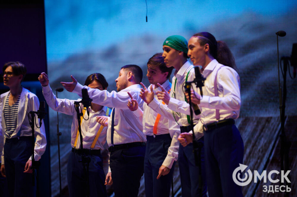 В Омске завершился фестиваль-конкурс "Хоровые игры Сибири - 2025"