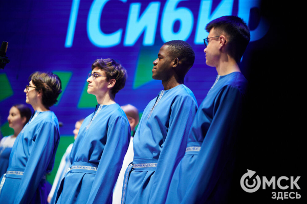В Омске завершился фестиваль-конкурс "Хоровые игры Сибири - 2025"
