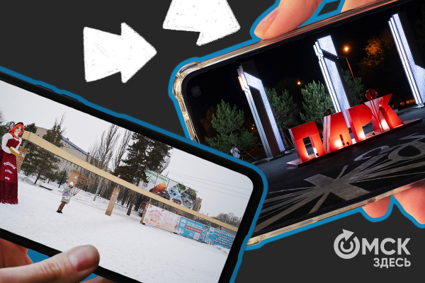 Что случилось: флешбэки по маю в Омске