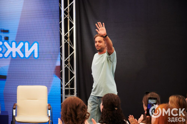 Трюки, известные актёры, "нашествие" блогеров: хайлайты Дня молодёжи-2025