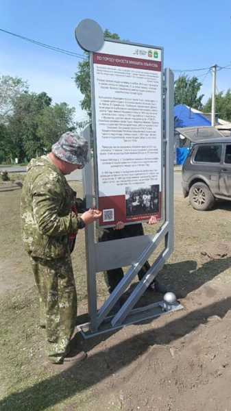 И "гугл" не нужен. В Таре можно пройтись по местам, где гулял юный Ульянов И "гугл" не нужен. В Таре можно пройтись по местам, где гулял юный Ульянов