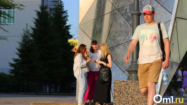 Жарче, чем в Сочи: Вильфанд объяснил зашкаливающие температуры в Омске Жарче, чем в Сочи: Вильфанд объяснил зашкаливающие температуры в Омске