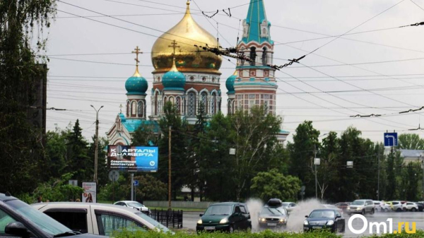 До +10 градусов: стало известно, когда в Омскую область придёт похолодание До +10 градусов: стало известно, когда в Омскую область придёт похолодание