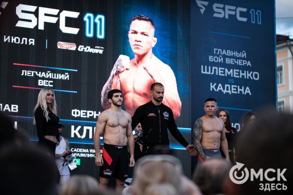 Шторм и Воин, Тор и Тигр. Омск готовится к международным поединкам