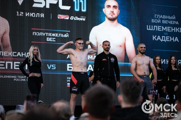 Шторм и Воин, Тор и Тигр. Омск готовится к международным поединкам