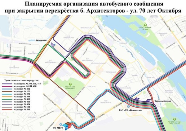 Крупный перекрёсток на бульваре Архитекторов закроют до момента ввода всей дороги