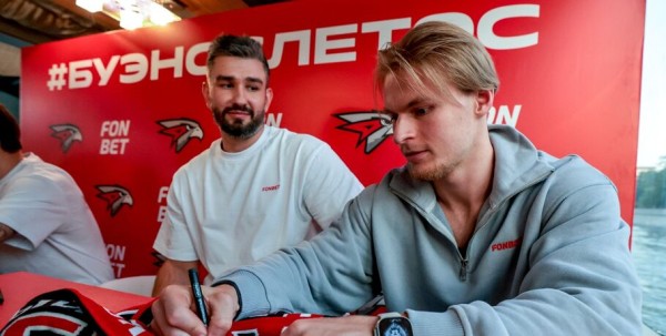 "Нас будут гонять до невозможности". Новый форвард "Авангарда" о работе с Ги Буше