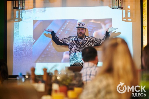 Квантовый скачок в Омске: "ОмФест 2025" приглашает на захватывающее путешествие в мир ИТ-магии