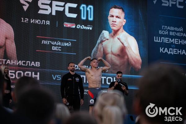 Шторм и Воин, Тор и Тигр. Омск готовится к международным поединкам