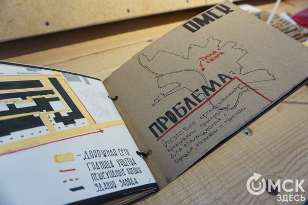 Эстетичные теплотрассы и "ожившие" крыши: что видит новое поколение в "Электроточке"