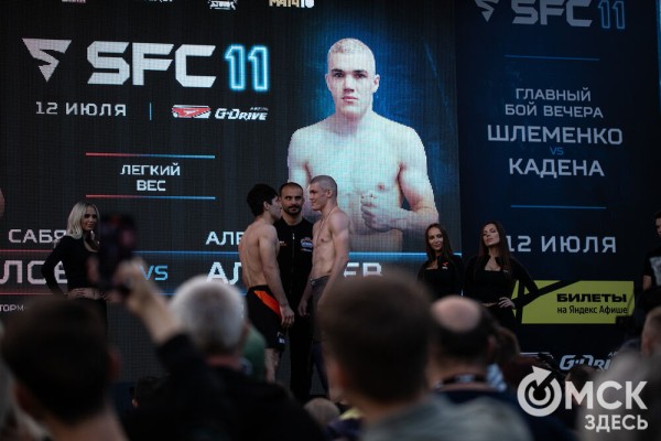 Шторм и Воин, Тор и Тигр. Омск готовится к международным поединкам