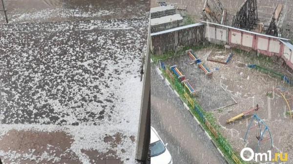 «Мини-апокалипсис»: Омск засыпало градом
