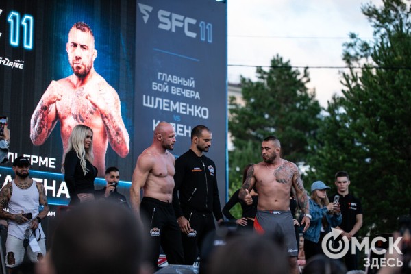 Шторм и Воин, Тор и Тигр. Омск готовится к международным поединкам