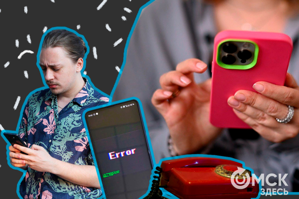 Что случилось: флешбэки по июню в Омске