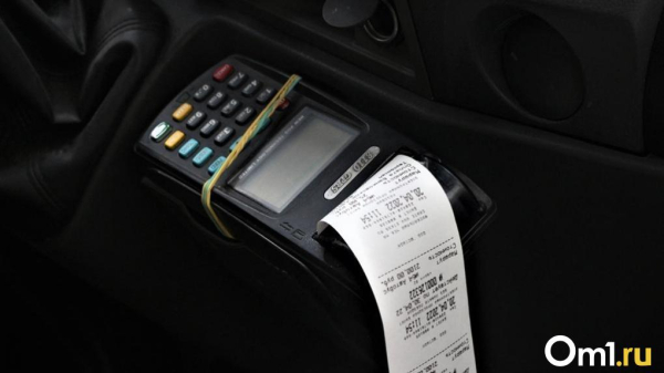 В Омске подорожала стоимость проезда на общественном транспорте