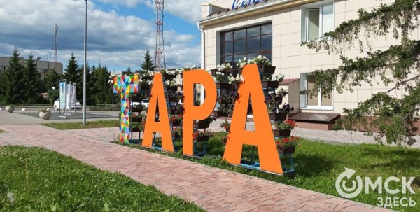 Тест: да что вы знаете про Тару