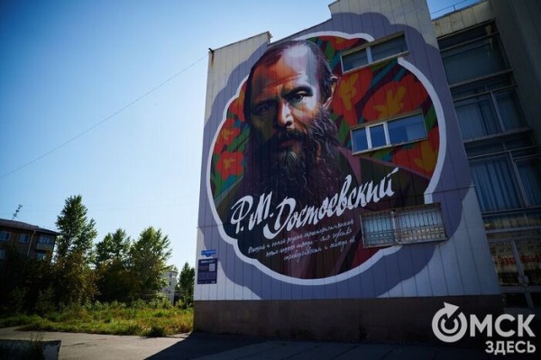 В Омске появился ещё один памятник Достоевскому (но покажут его через месяц)