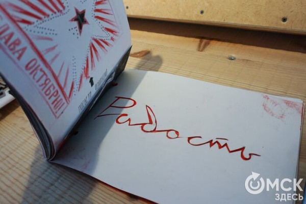 Эстетичные теплотрассы и "ожившие" крыши: что видит новое поколение в "Электроточке"