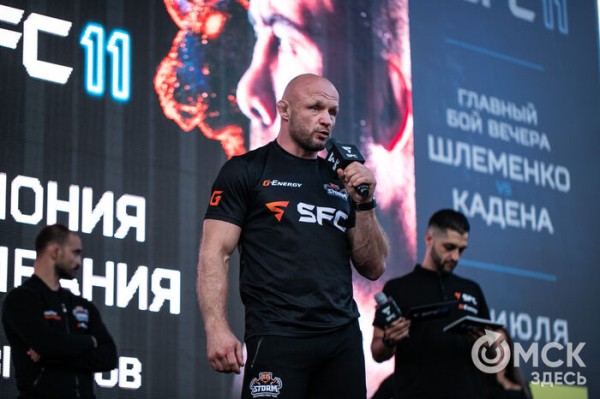 Александр Шлеменко одержал досрочную победу в главном бою SFC-11 Александр Шлеменко одержал досрочную победу в главном бою SFC-11