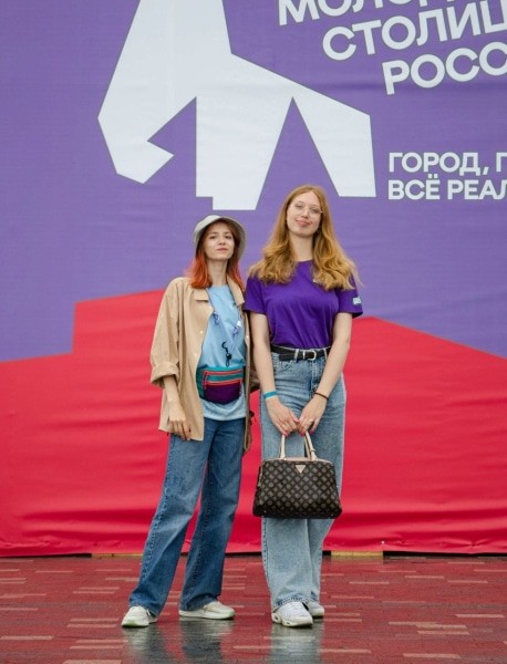 "Молодость - это когда ты можешь гореть ярче любых звезд". Студентка о жизни активистки и поездке в молодёжную столицу Пермь