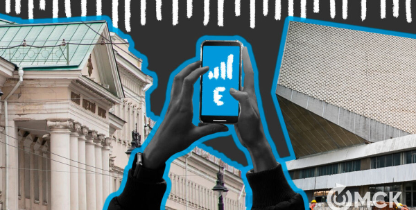 Что случилось: флешбэки по июню в Омске