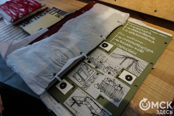 Эстетичные теплотрассы и "ожившие" крыши: что видит новое поколение в "Электроточке"