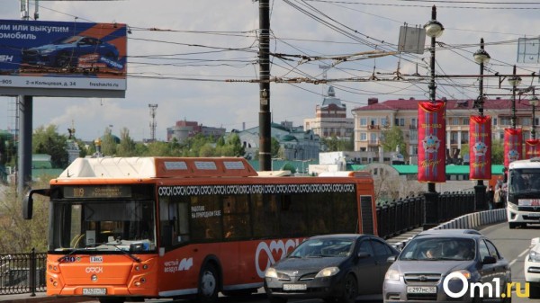 После концертов на День города в Омске запустят дополнительный транспорт