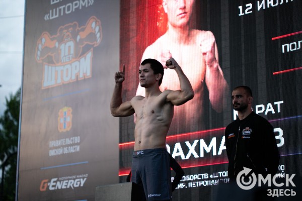 Шторм и Воин, Тор и Тигр. Омск готовится к международным поединкам