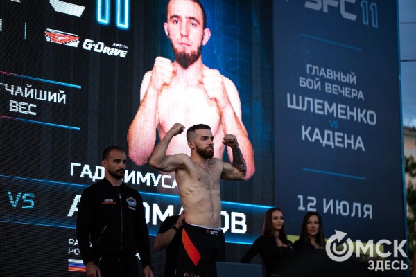 Шторм и Воин, Тор и Тигр. Омск готовится к международным поединкам