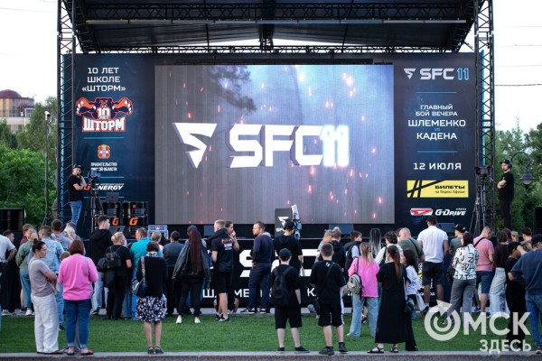 Шторм и Воин, Тор и Тигр. Омск готовится к международным поединкам