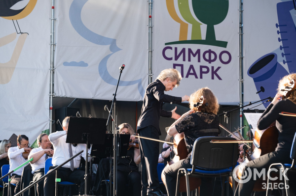 Вовлеченность, адреналин, стремление. "Симфопарк-2025" в эмоциях из "зелёного" зала