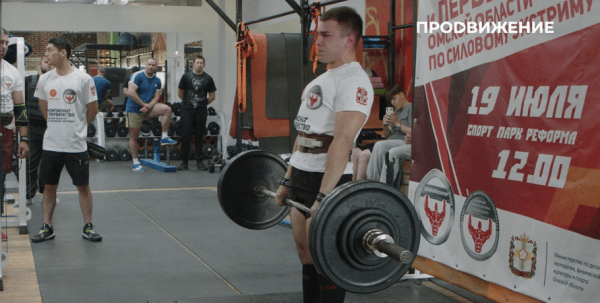 "Чемоданы" по сто кило и тракторные покрышки: что связывает стронгменов и фермеров