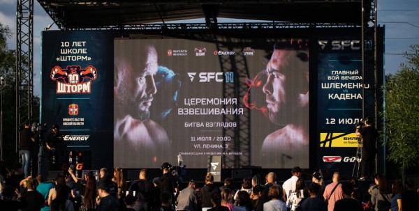 Шторм и Воин, Тор и Тигр. Омск готовится к международным поединкам